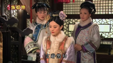 言辭懇切
