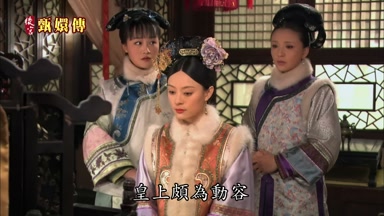 皇上頗為動容