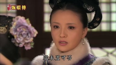 還未置可否