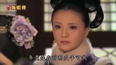 年羹堯在前朝炙手可熱