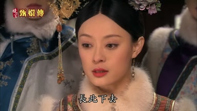 長此下去
