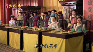 瑞雪兆豐年