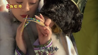 手這樣冷