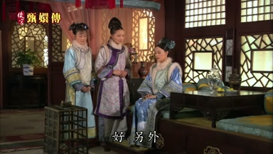 好