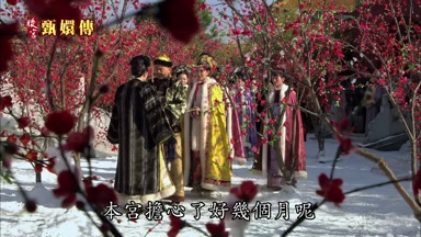 本宮擔心了好幾個月呢