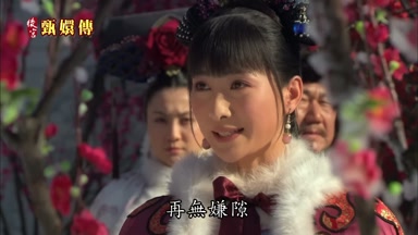 再無嫌隙
