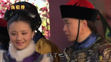 得了吧