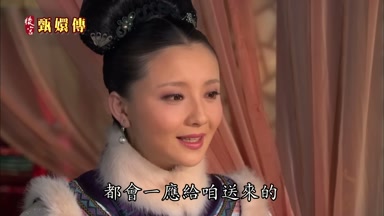 都會一應給咱送來的