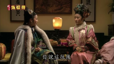 你說這往後