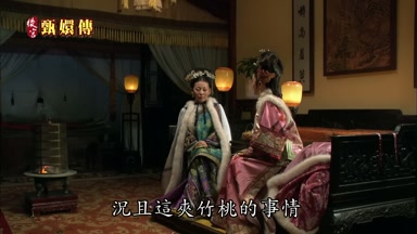 況且這夾竹桃的事情