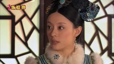 好