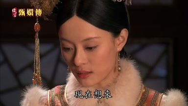 現在想來