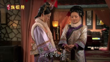 不管如何