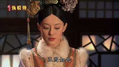 正因如此