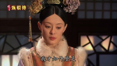 我才知什麼是