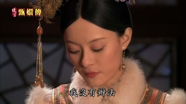 我沒有辦法