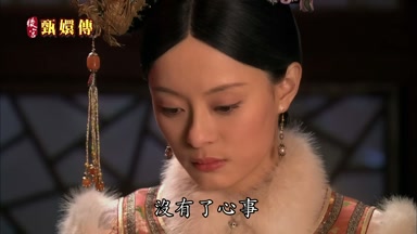 沒有了心事