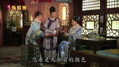 您看是天水碧的顏色