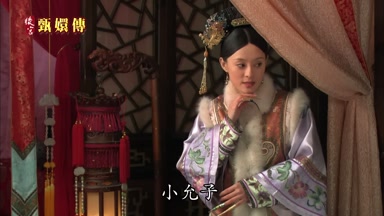 小允子