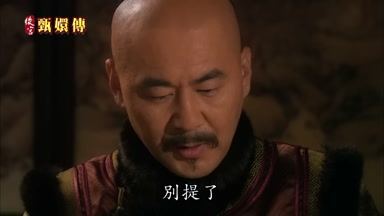 別提了
