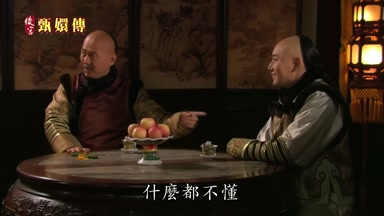 什麼都不懂