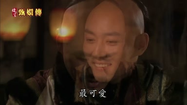 最可愛