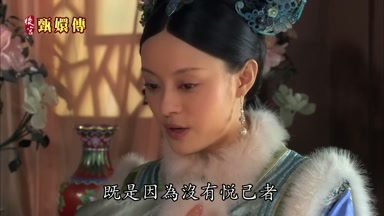既是因為沒有悅己者