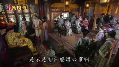 是不是有什麼煩心事啊
