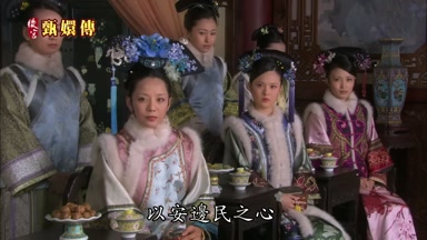 以安邊民之心