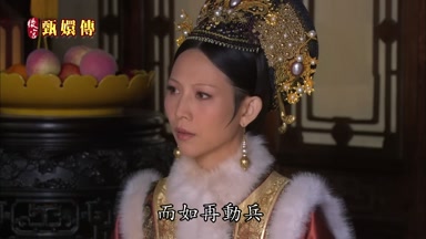 而如再動兵