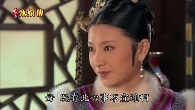 好既有此心事不宜遲啊