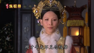 剛才半天不見你吭聲