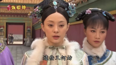 遠些又何妨