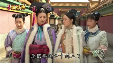 是個年過六十的人了