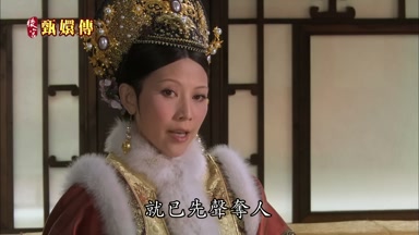 就已先聲奪人