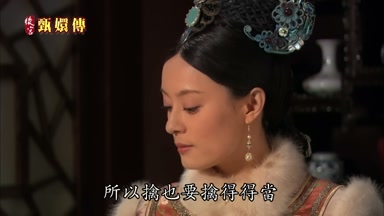 所以擒也要擒得得當