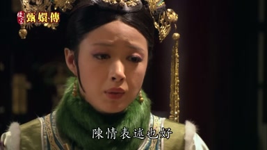陳情表述也好