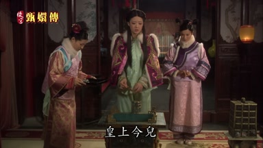 皇上今兒是留宿養心殿