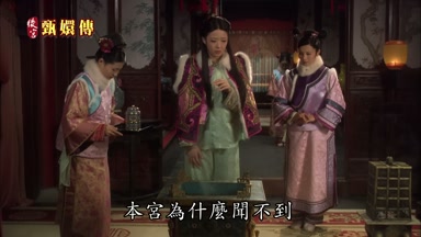 本宮為什麼聞不到
