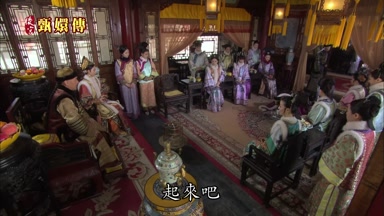 起來吧