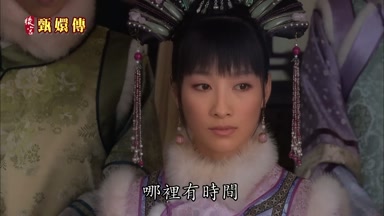 哪裏有時間