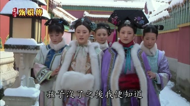 孩子沒了之後我便知道