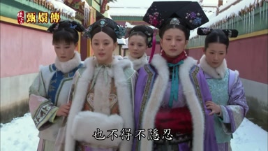 也不得不隱忍