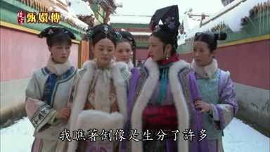 我瞧著倒像是生分了許多
