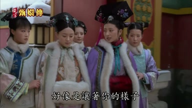 好像是讓著你的樣子