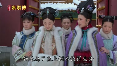 若是為了皇上倒不值得生分