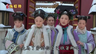 若是為了旁的你自己瞧著辦吧