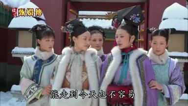 能走到今天也不容易