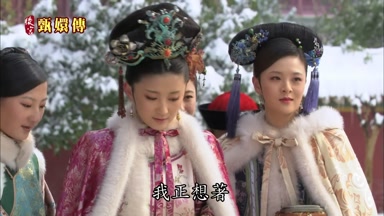 我正想著