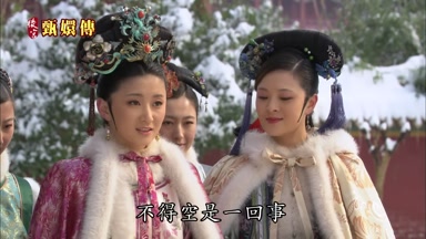 不得空是一回事